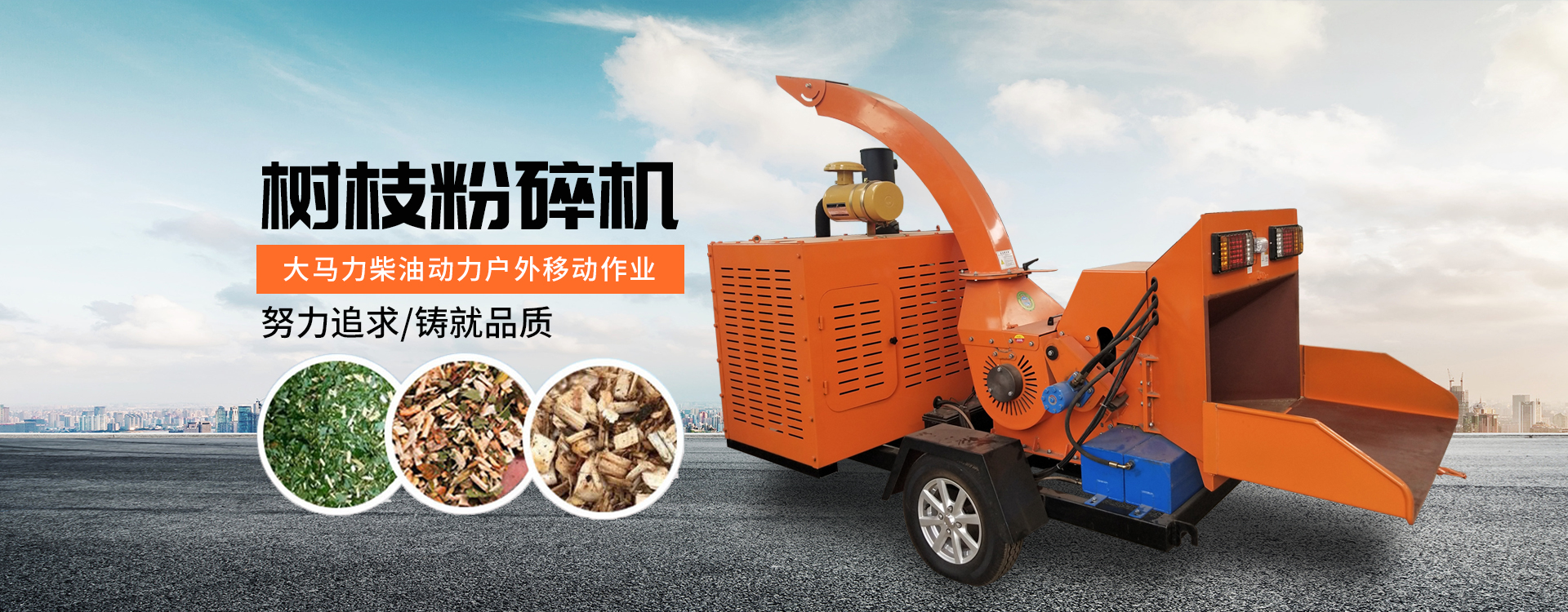 pg模拟器在线玩