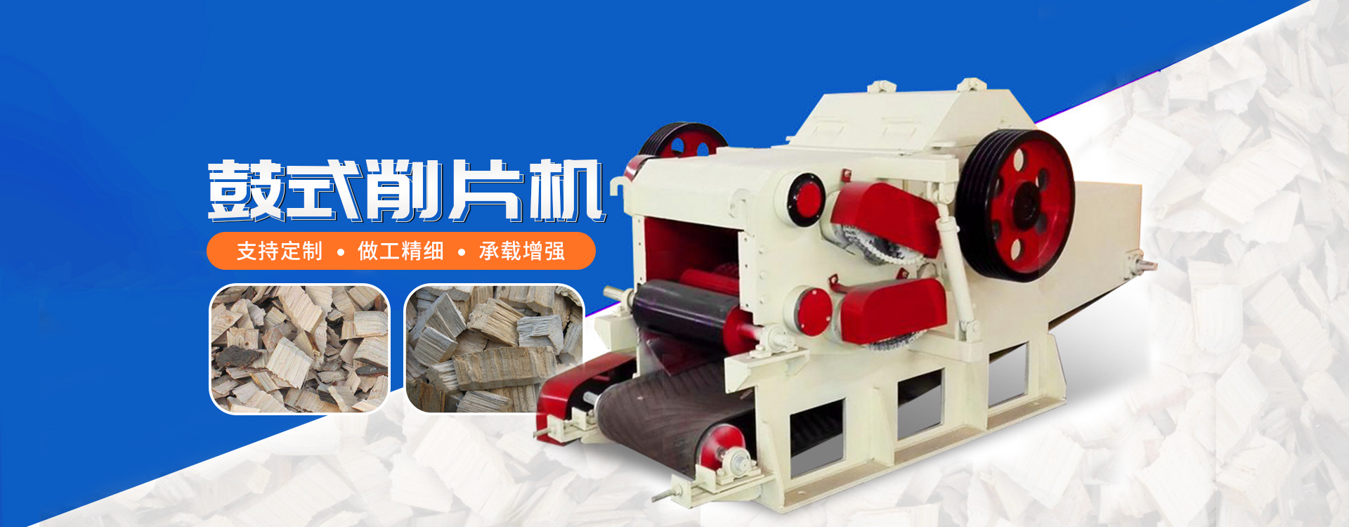 pg在线玩模拟器