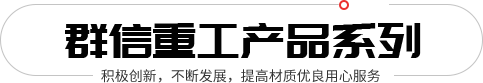 pg模拟器在线玩
