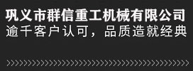 pg模拟器在线玩