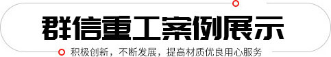 pg模拟器在线玩