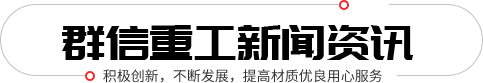 pg模拟器在线玩