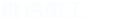 pg模拟器在线玩